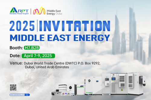 Latest company news about RPT at the Middle East Energy in Dubai: Your Trusted Battery Solution Provider